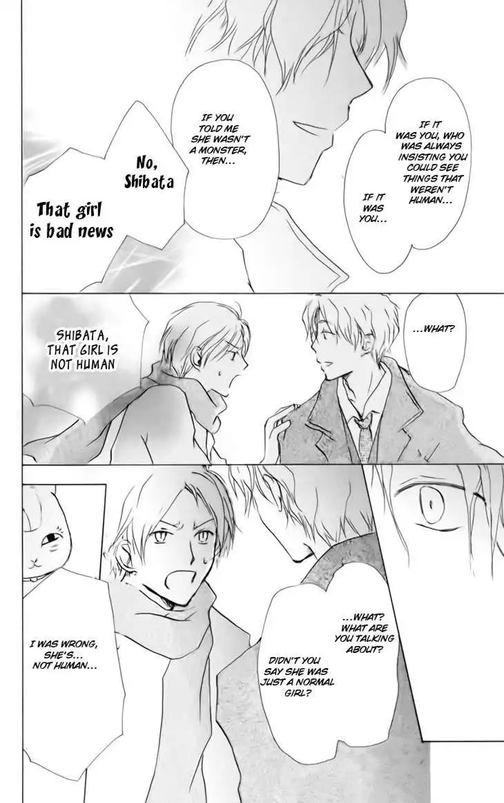 Natsume Yuujinchou Chapter 37 30